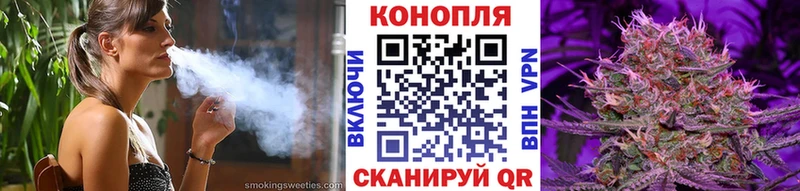 Сколько стоит Славянск-на-Кубани КОКАИН  СОЛЬ  ГАШ  mega как войти  Меф мяу мяу  Конопля 