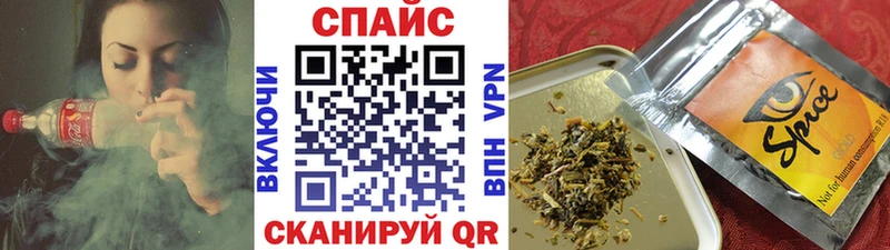 Бутират вода  закладки  гидра вход  shop состав  Славянск-на-Кубани 