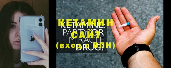 кокаин колумбия Снежинск