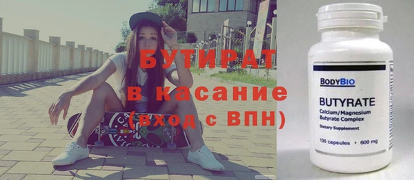 кокаин колумбия Снежинск