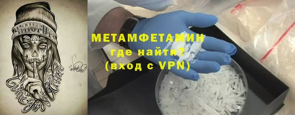 соль ск Инта