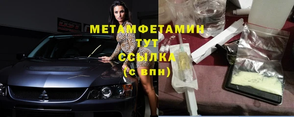 МДПВ Зерноград