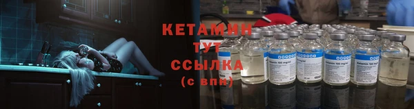 хмурый Киров