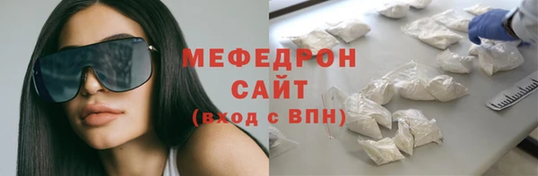 каннабис Пенза