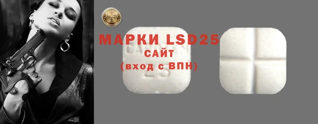 кокаин Снежногорск