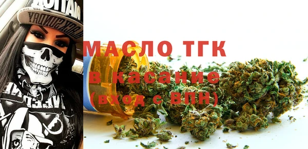 кокаин колумбия Снежинск