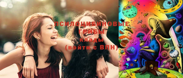 mix Балашиха