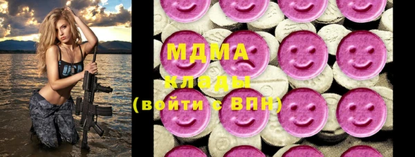 мефедрон мука Слюдянка