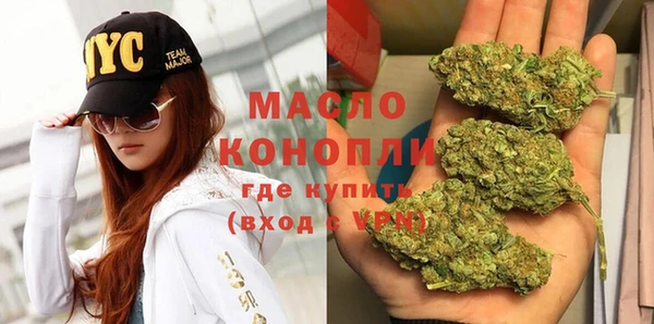 кокаин колумбия Снежинск