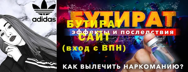 кокаин колумбия Снежинск