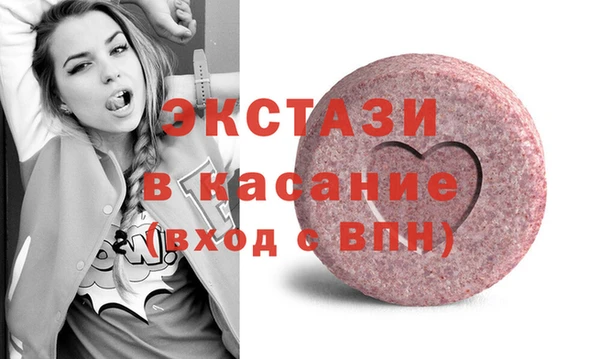 мяу мяу мука Иннополис