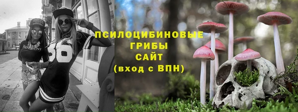 наркотики Семилуки