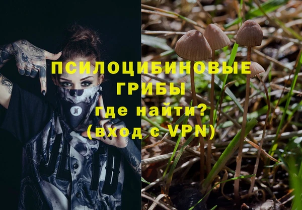 мефедрон мука Слюдянка