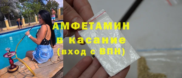 соль ск Инта