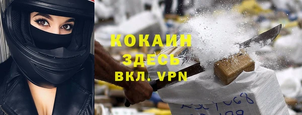 хмурый Зеленодольск