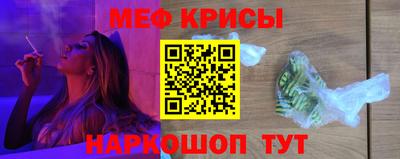 хмурый Азнакаево