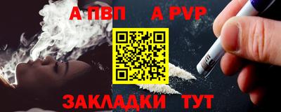 марихуана Жуковский