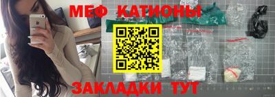 ПСИЛОЦИБИНОВЫЕ ГРИБЫ Дубна