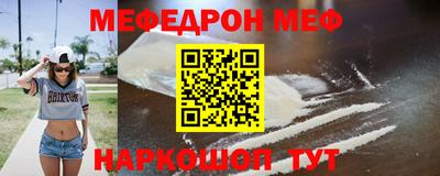 экстази Донской