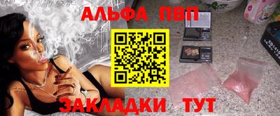 хмурый Азнакаево