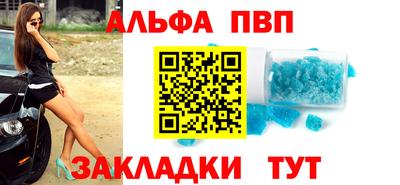 экстази Донской