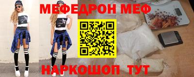 ПСИЛОЦИБИНОВЫЕ ГРИБЫ Дубна