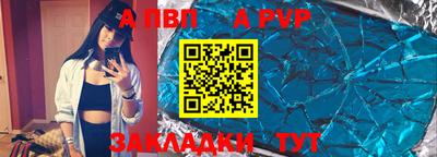 экстази Донской