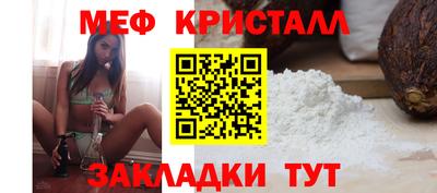 ПСИЛОЦИБИНОВЫЕ ГРИБЫ Дубна