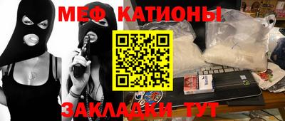 экстази Донской