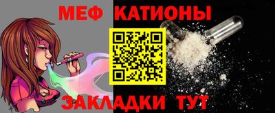 ПСИЛОЦИБИНОВЫЕ ГРИБЫ Дубна