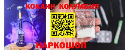 apvp Донецк