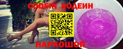 экстази Донской