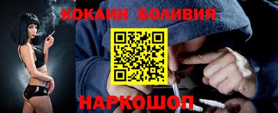 apvp Донецк