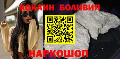 экстази Донской