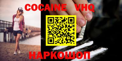ПСИЛОЦИБИНОВЫЕ ГРИБЫ Дубна