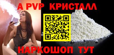 ПСИЛОЦИБИНОВЫЕ ГРИБЫ Дубна