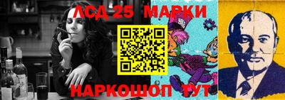 хмурый Азнакаево