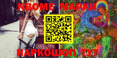 экстази Донской