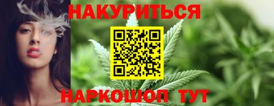 экстази Донской
