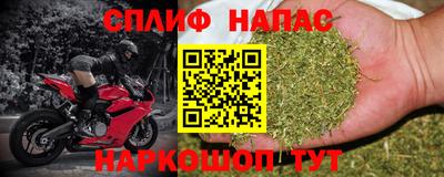 apvp Донецк