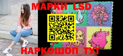apvp Донецк