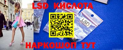 apvp Донецк