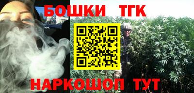 экстази Донской