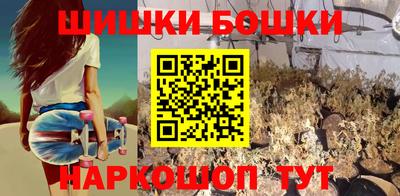 хмурый Азнакаево