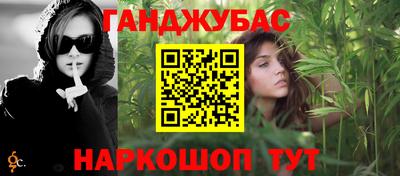 хмурый Азнакаево