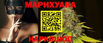 ПСИЛОЦИБИНОВЫЕ ГРИБЫ Дубна