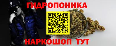 экстази Донской