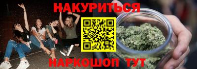 ECSTASY Абинск