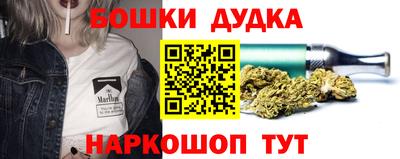ПСИЛОЦИБИНОВЫЕ ГРИБЫ Дубна
