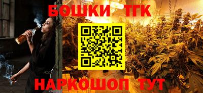 экстази Донской